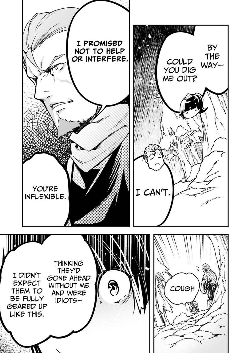 Lv999 No Murabito 88 49