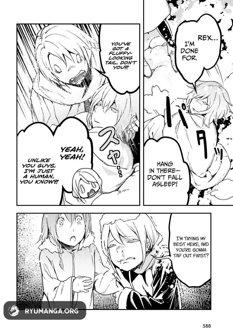 Lv999 No Murabito 89 12