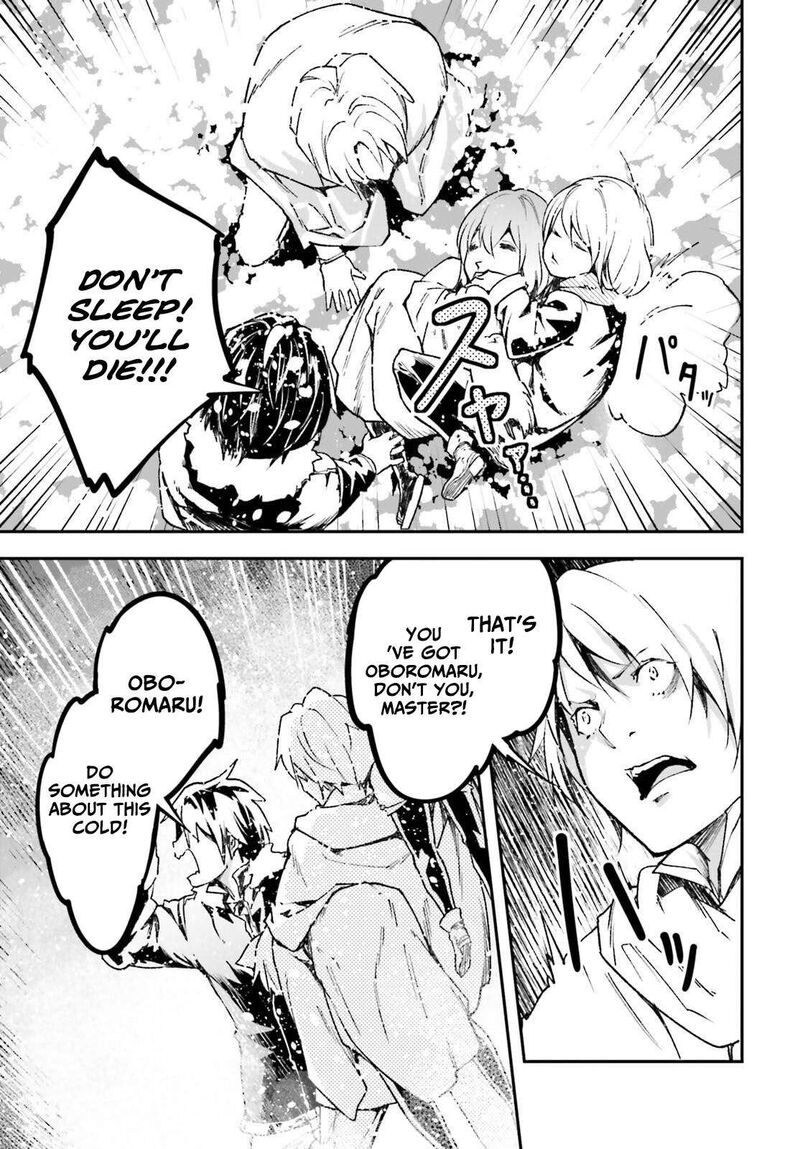 Lv999 No Murabito 89 13