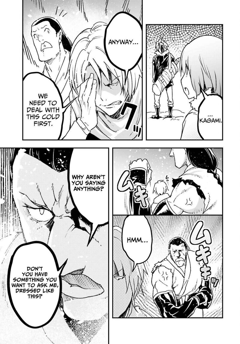 Lv999 No Murabito 89 17