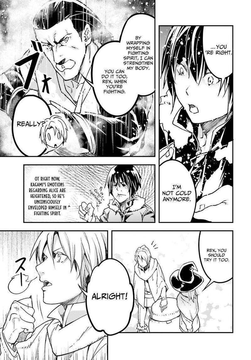 Lv999 No Murabito 89 19