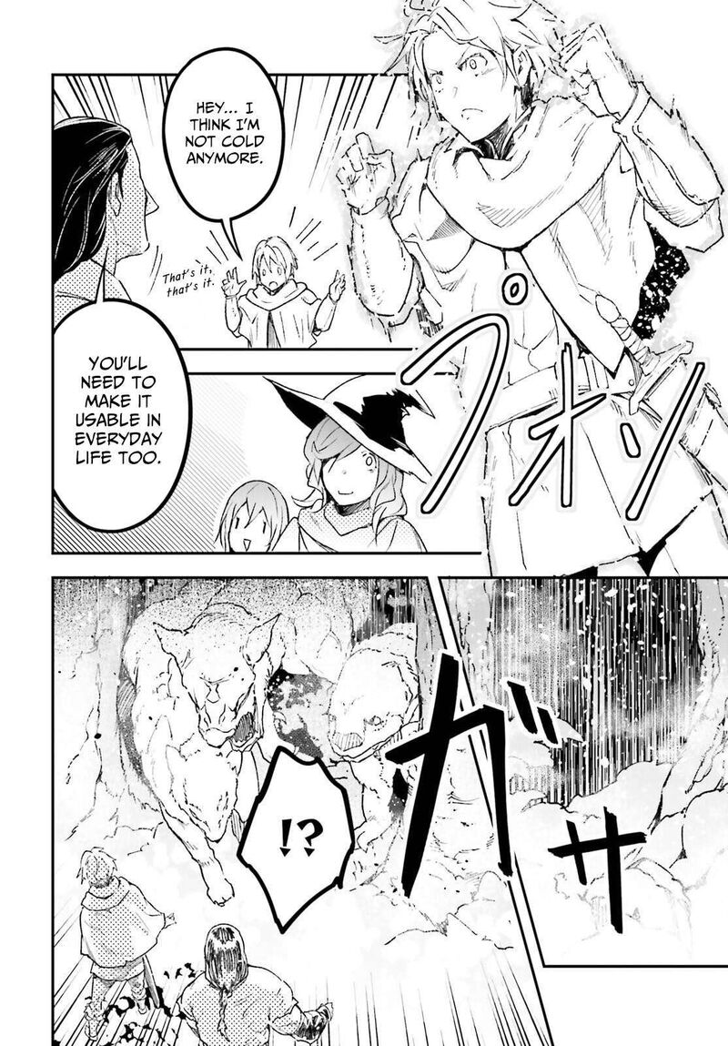 Lv999 No Murabito 89 20