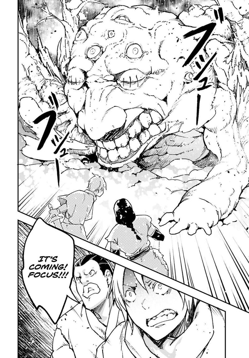 Lv999 No Murabito 89 22