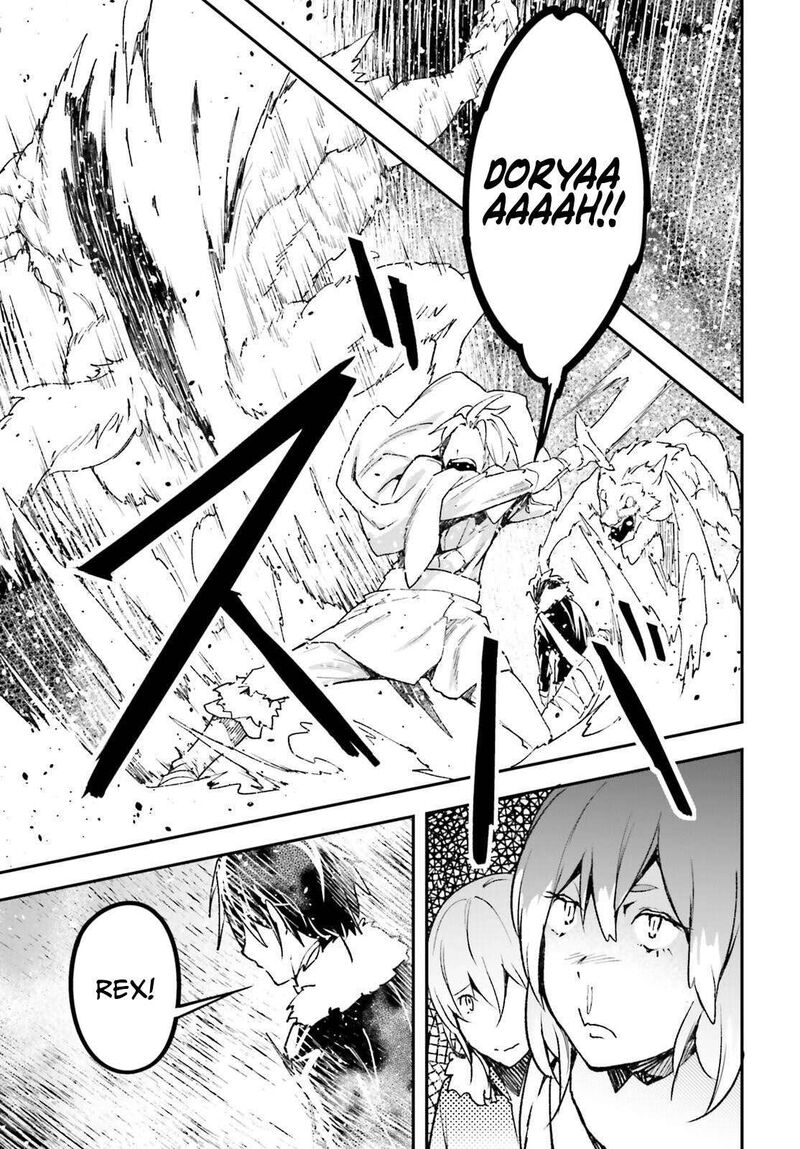 Lv999 No Murabito 89 7