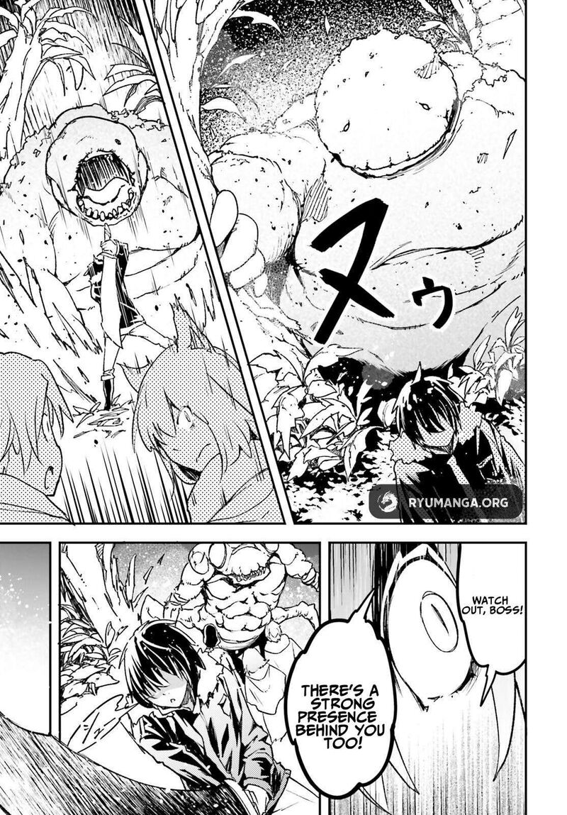 Lv999 No Murabito 90 11