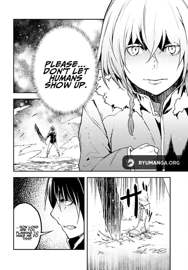 Lv999 No Murabito 90 14