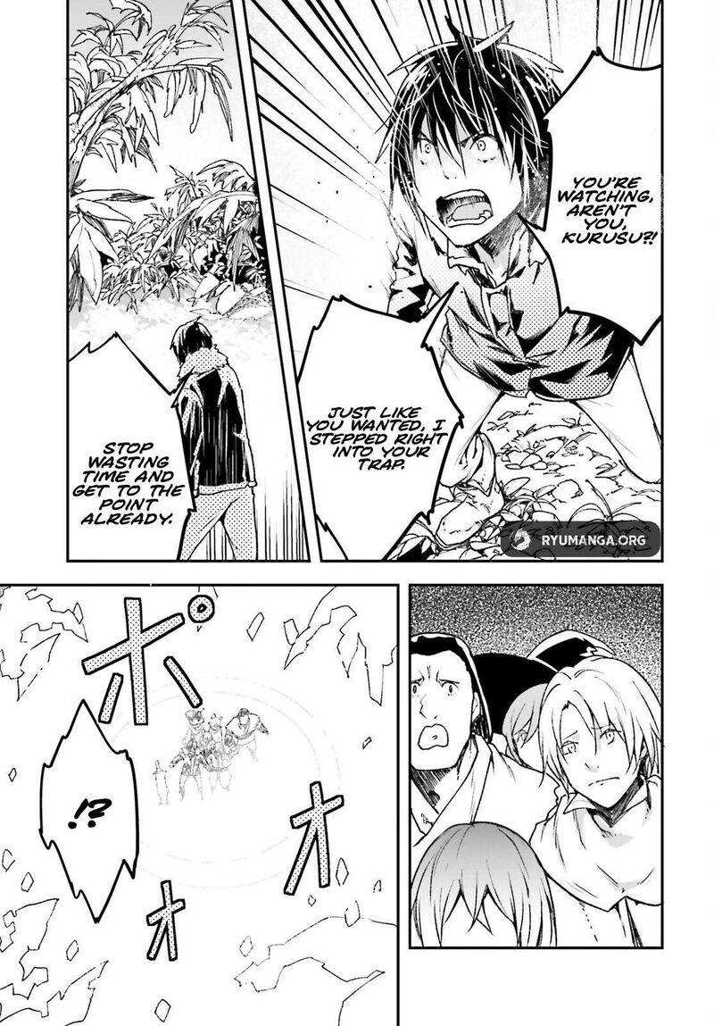 Lv999 No Murabito 90 15