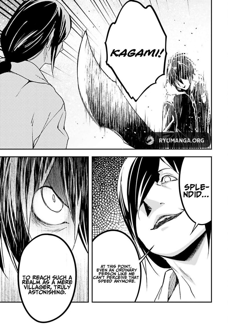 Lv999 No Murabito 90 19