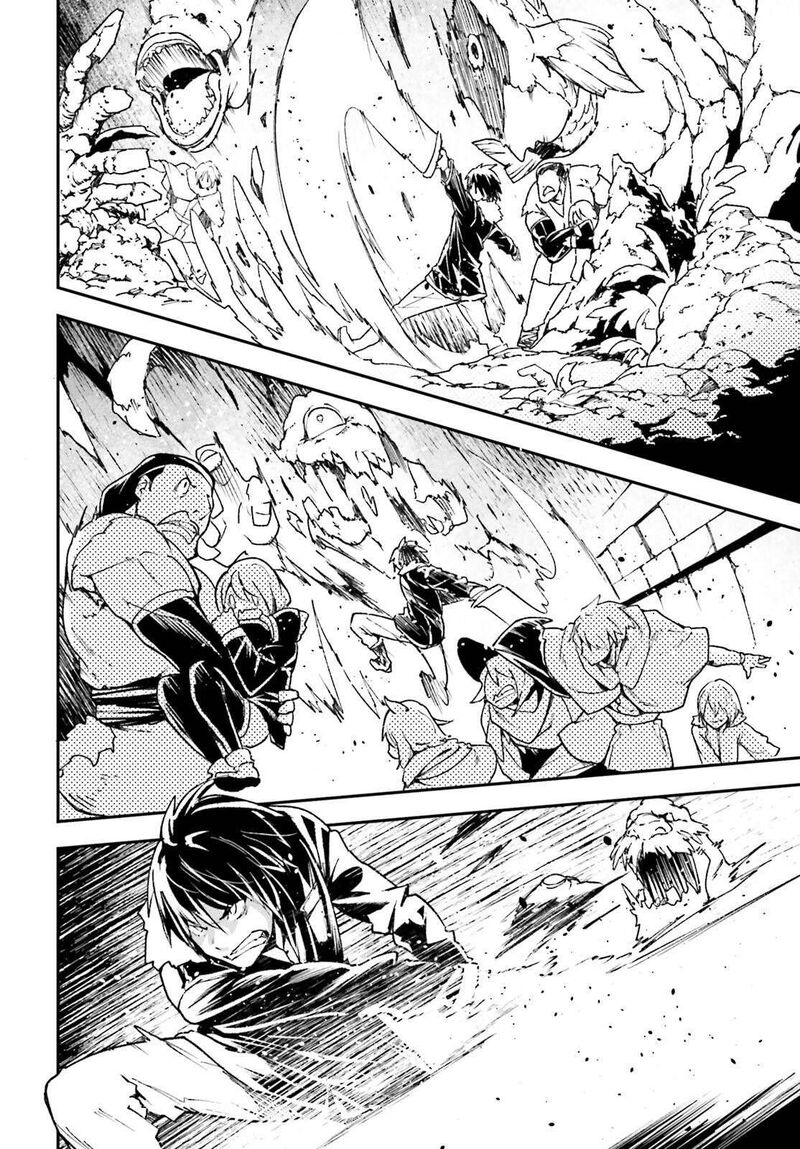 Lv999 No Murabito 90 2