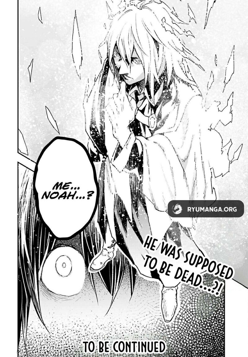 Lv999 No Murabito 90 26