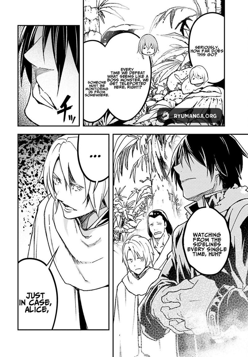 Lv999 No Murabito 90 8