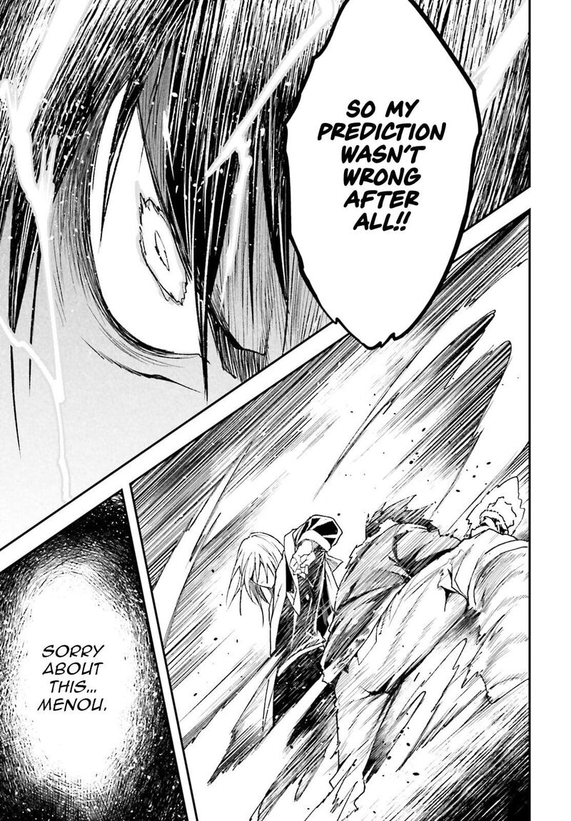 Lv999 No Murabito 91 22