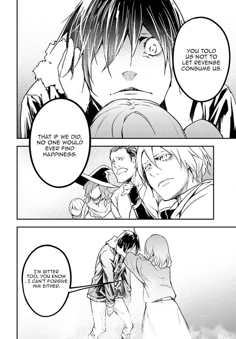 Lv999 No Murabito 92 15