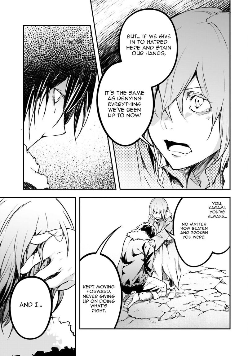 Lv999 No Murabito 92 16