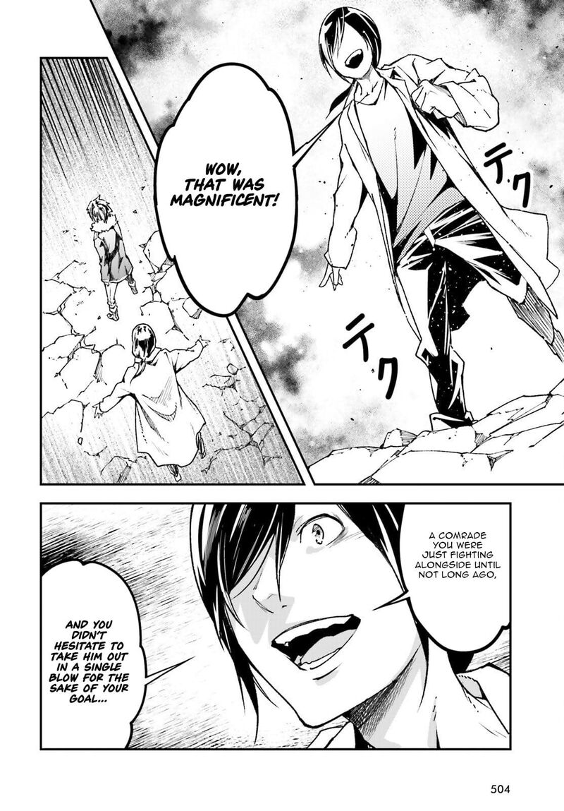 Lv999 No Murabito 92 3