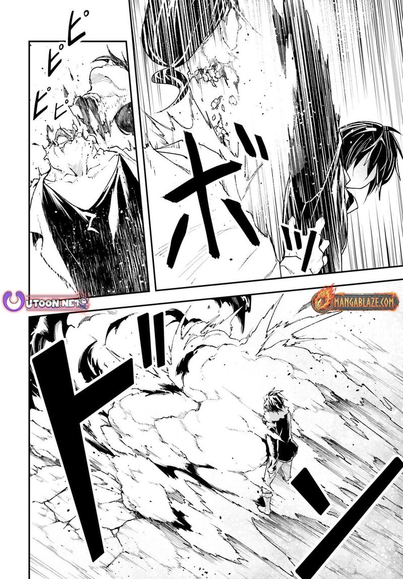 Lv999 No Murabito 92 5