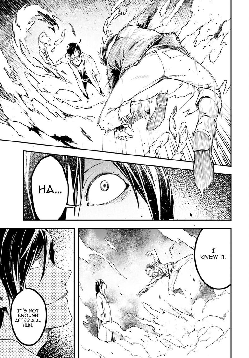 Lv999 No Murabito 93 10