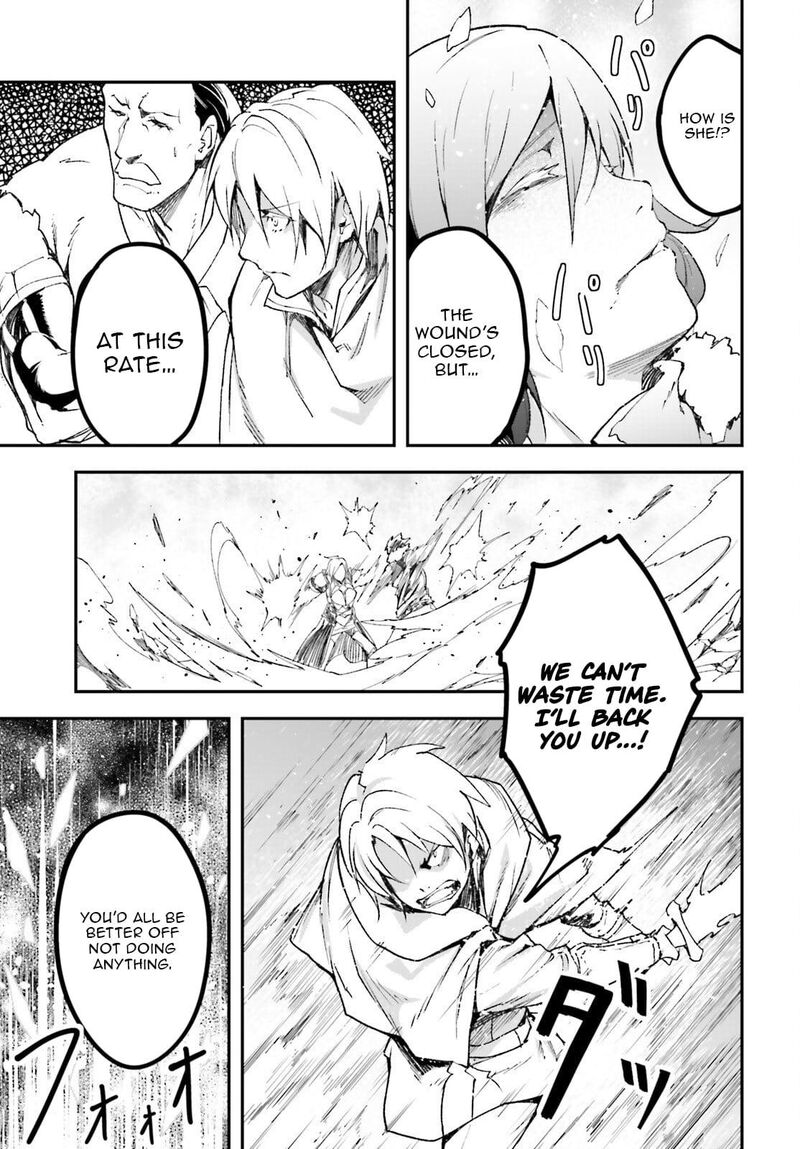 Lv999 No Murabito 93 20