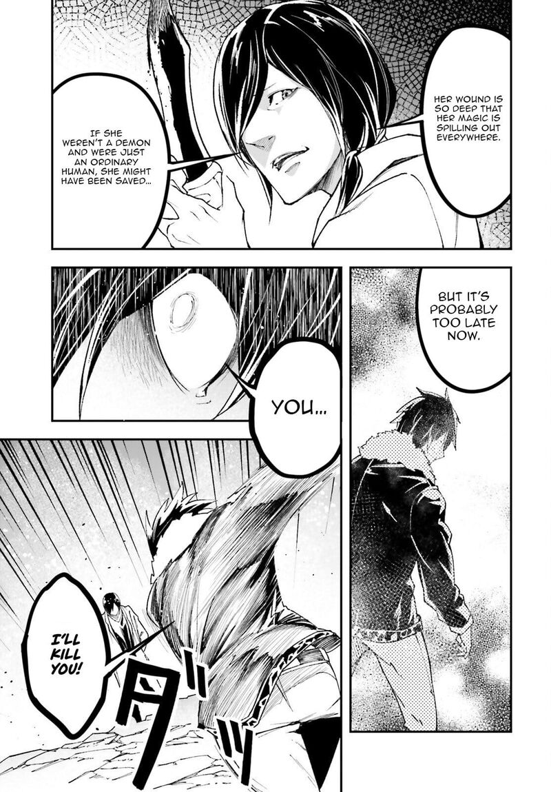 Lv999 No Murabito 93 4