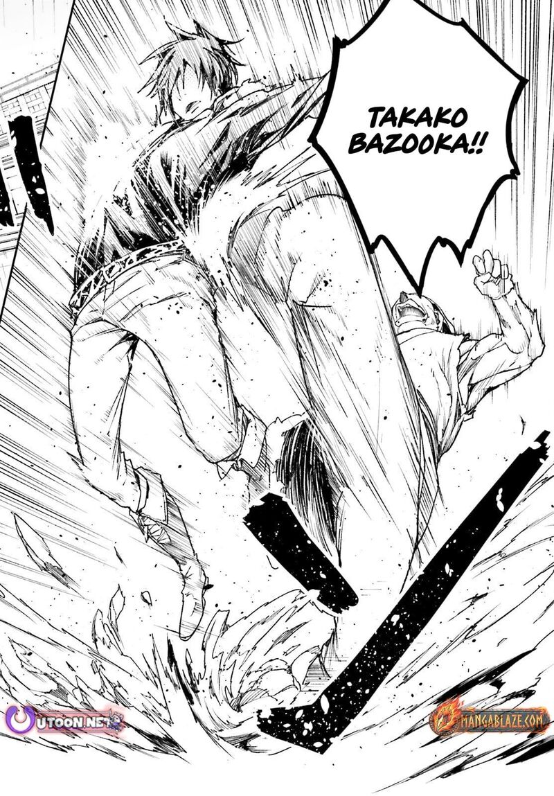 Lv999 No Murabito 94 21