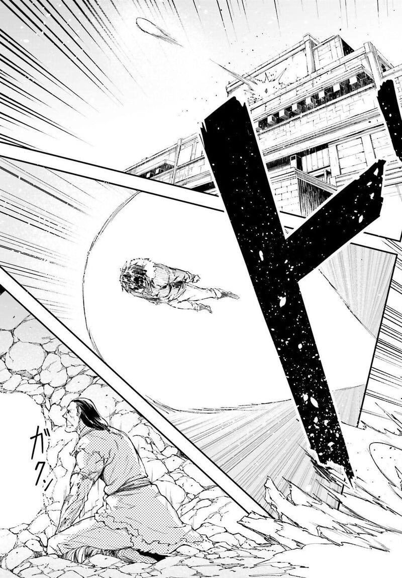 Lv999 No Murabito 94 22