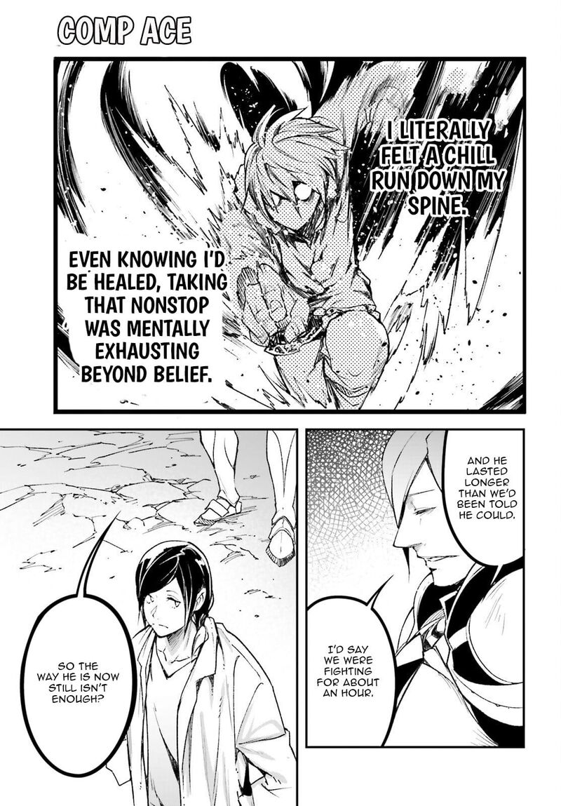 Lv999 No Murabito 94 26