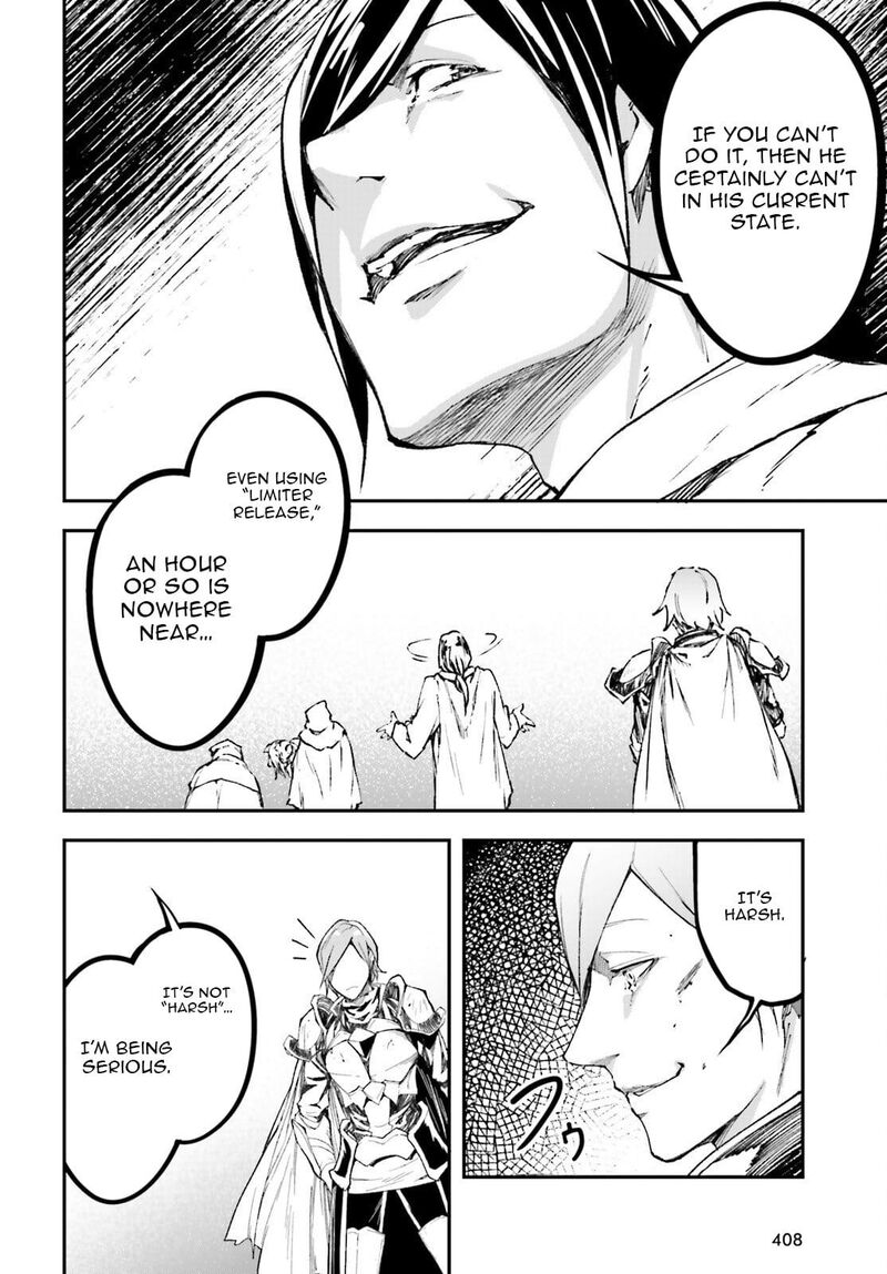 Lv999 No Murabito 94 27