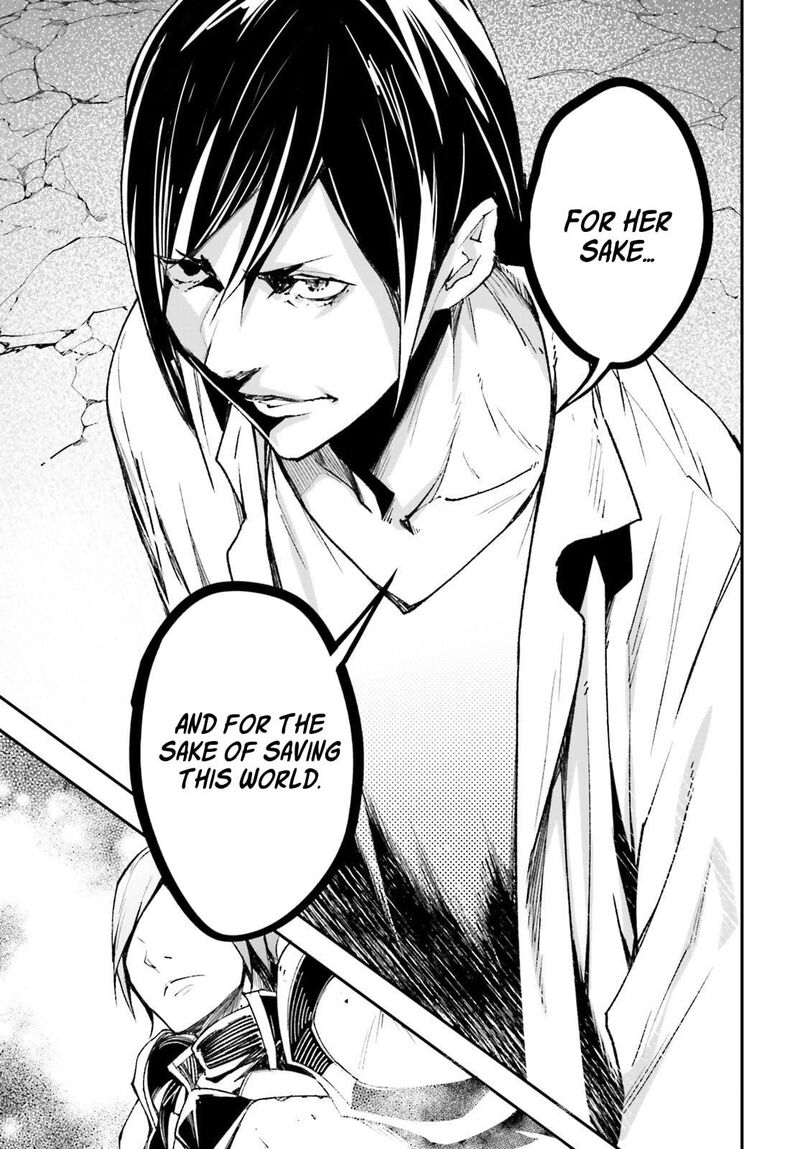 Lv999 No Murabito 94 28