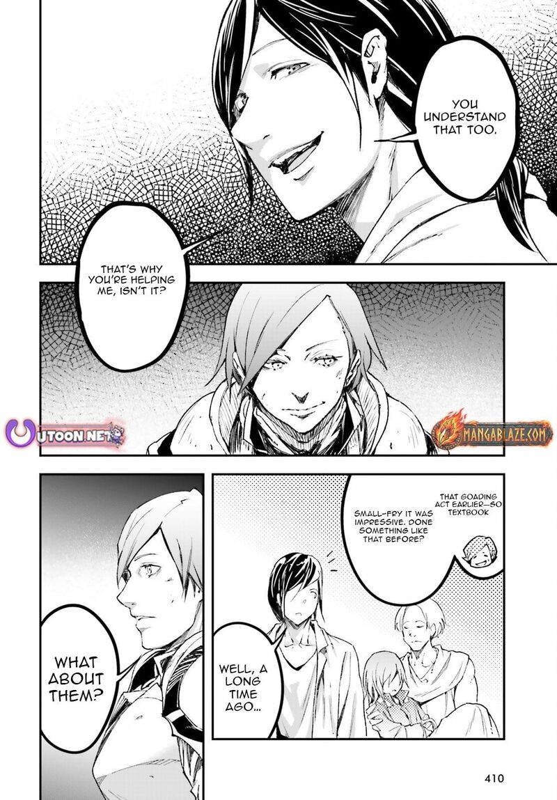 Lv999 No Murabito 94 29