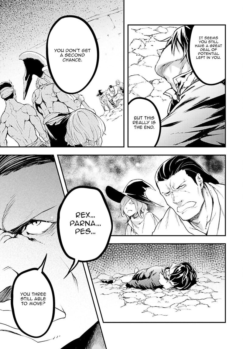 Lv999 No Murabito 94 8