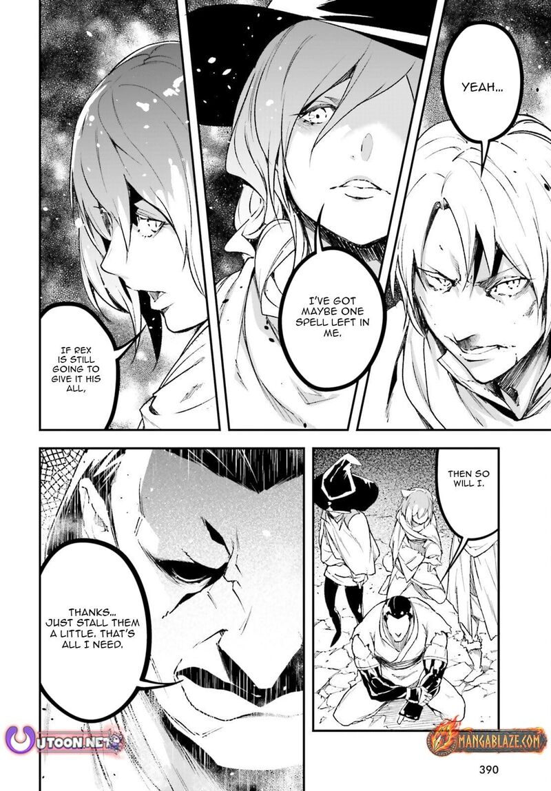 Lv999 No Murabito 94 9