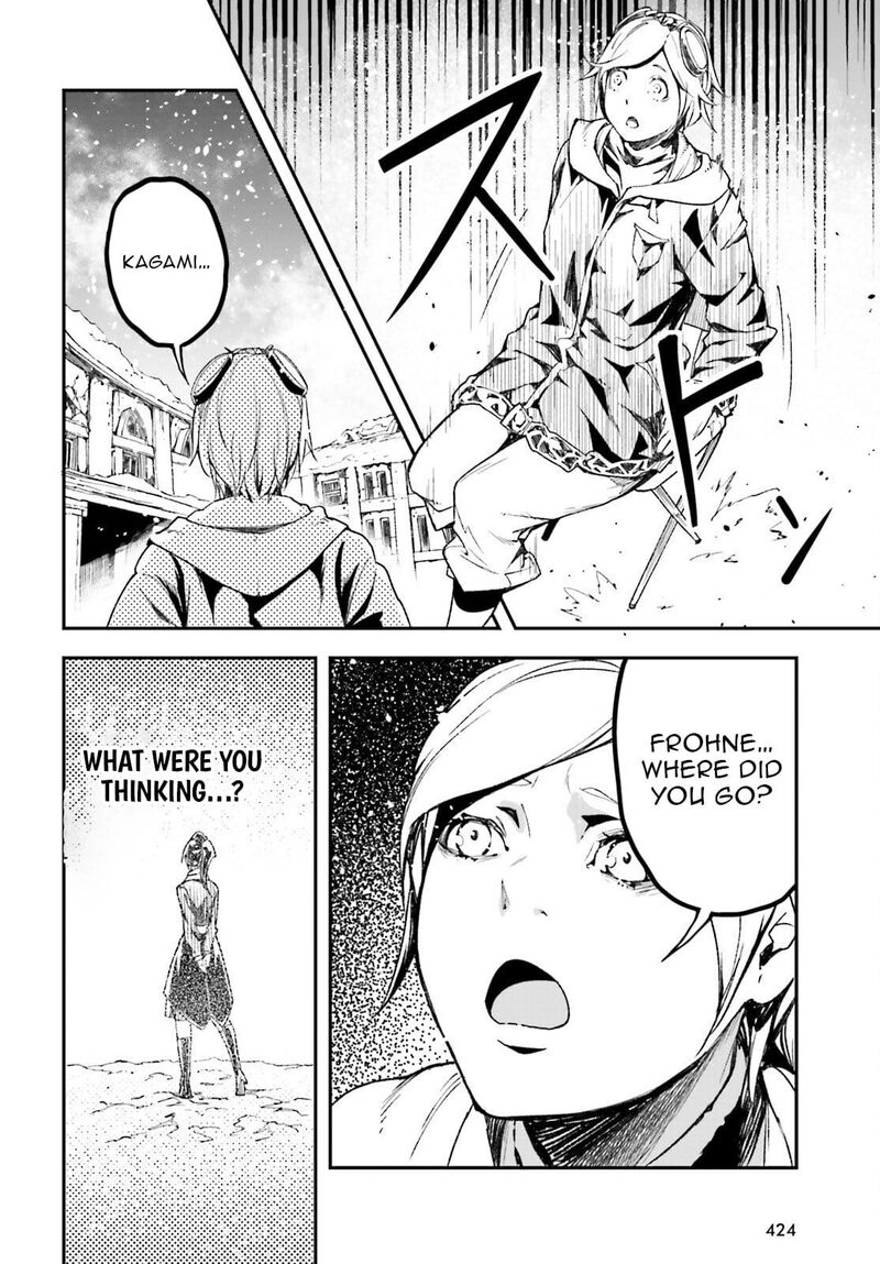 Lv999 No Murabito 95 21