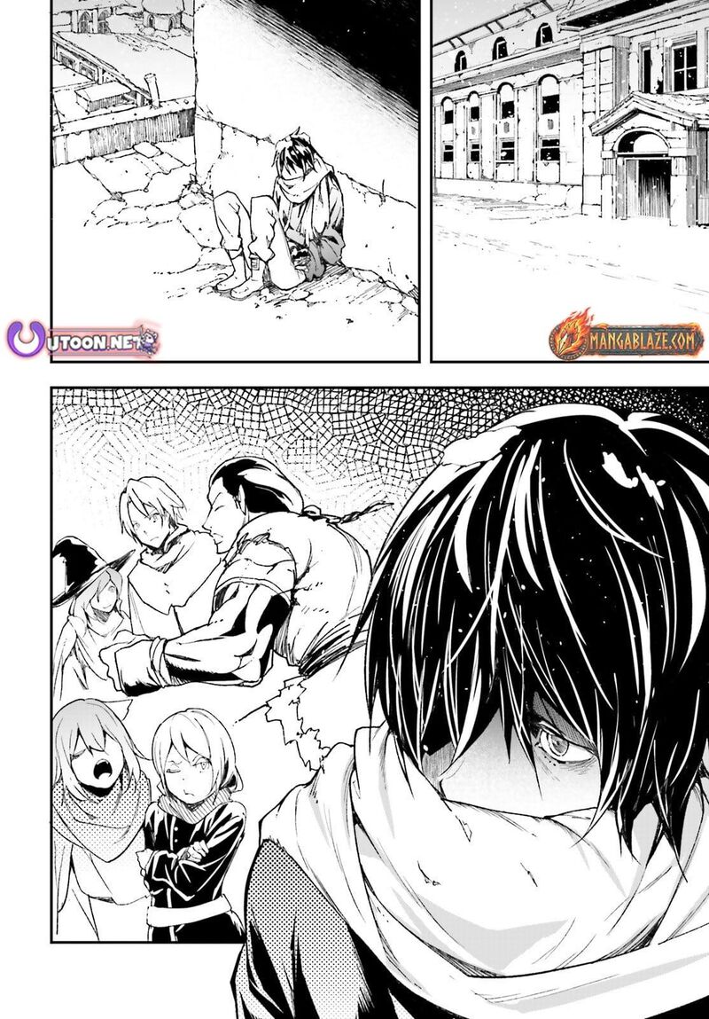 Lv999 No Murabito 95 3