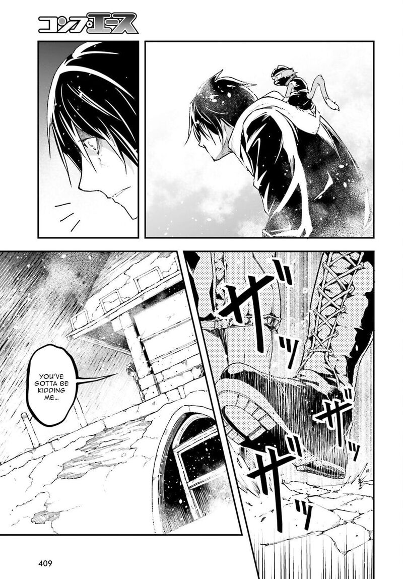 Lv999 No Murabito 95 6