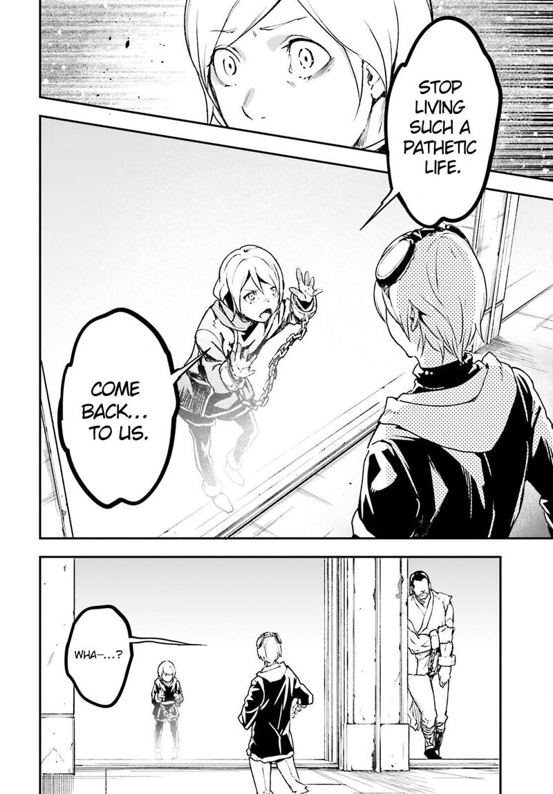 Lv999 No Murabito 96 11