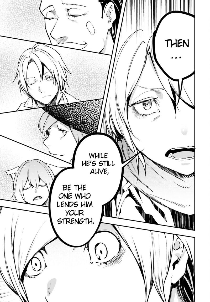 Lv999 No Murabito 96 12