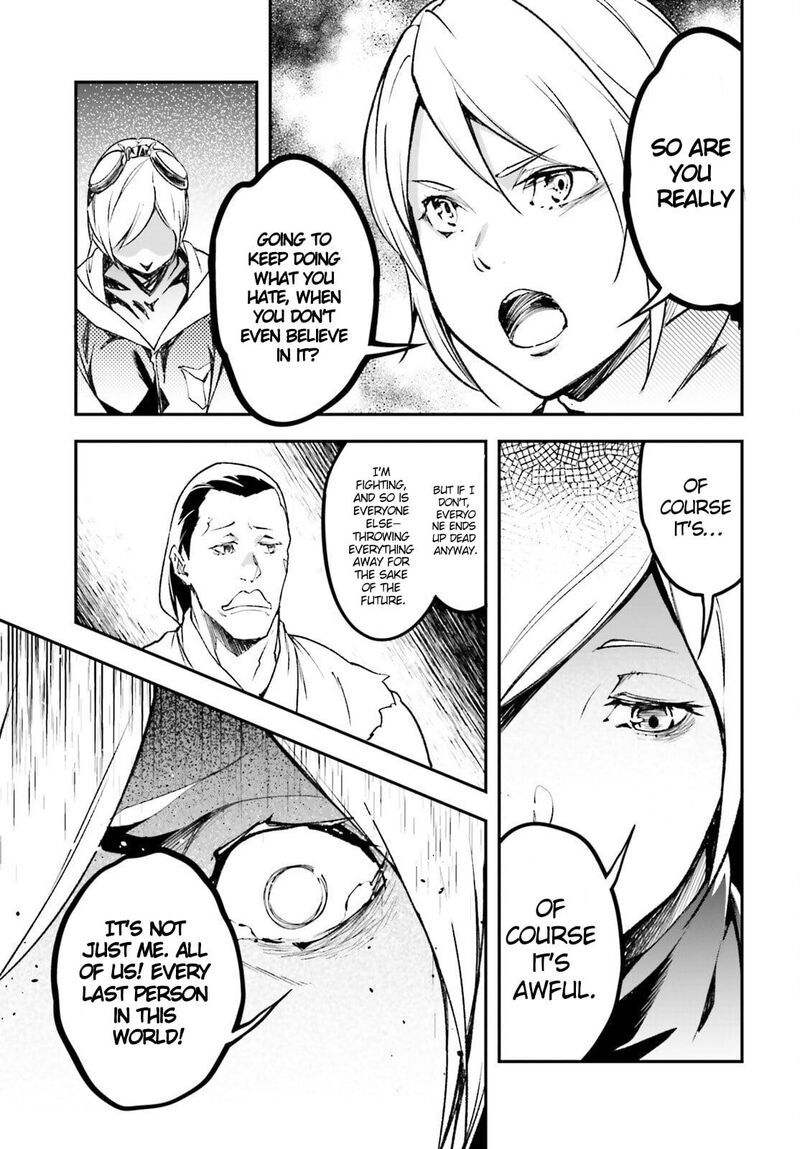 Lv999 No Murabito 96 16