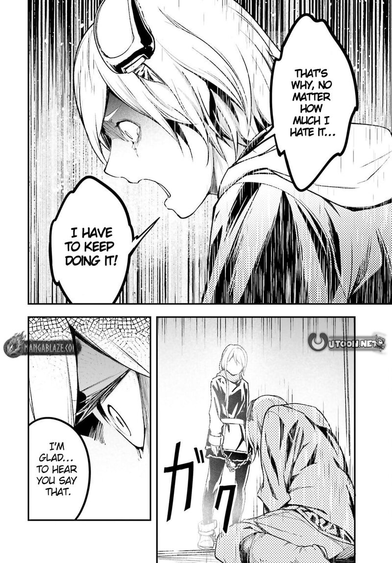 Lv999 No Murabito 96 17