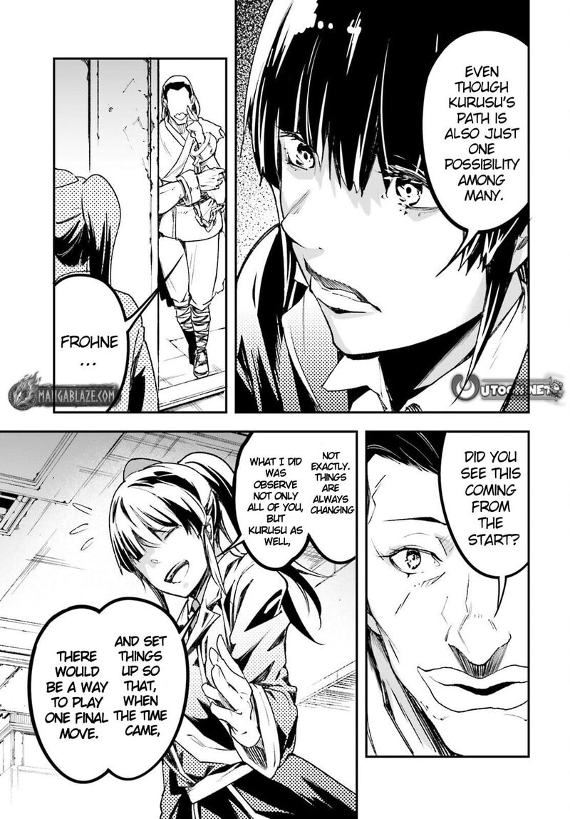 Lv999 No Murabito 96 22