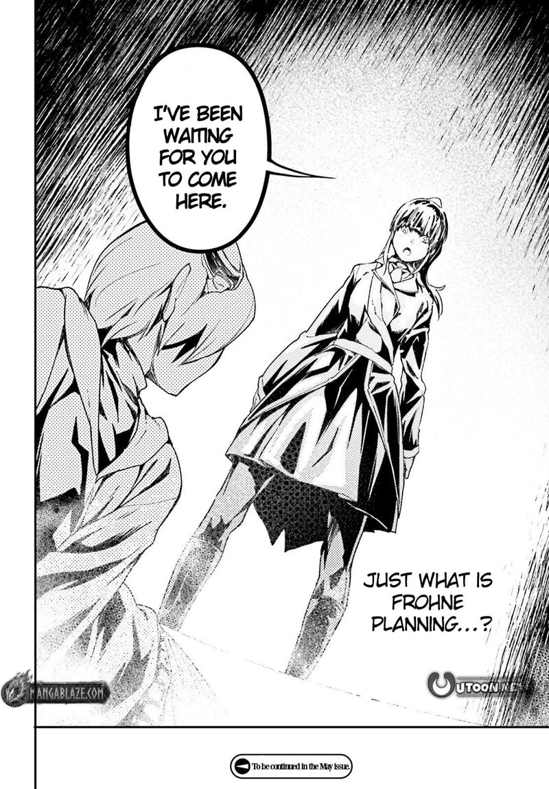 Lv999 No Murabito 96 25