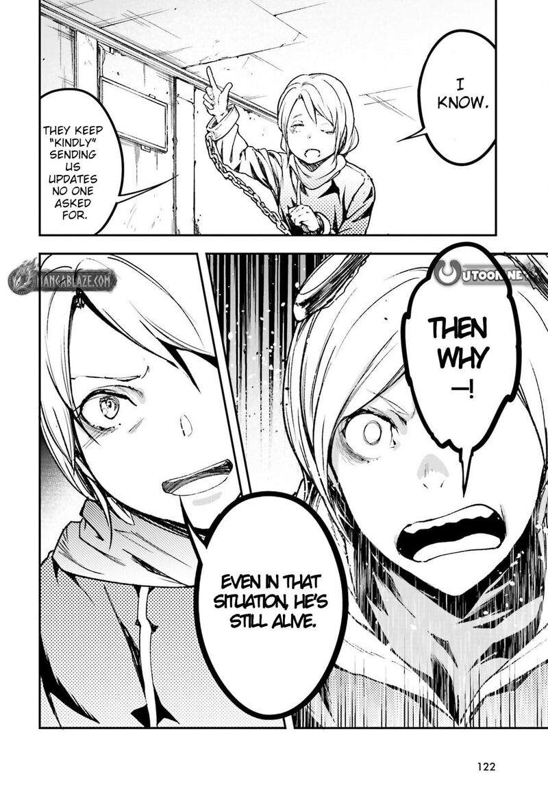 Lv999 No Murabito 96 9