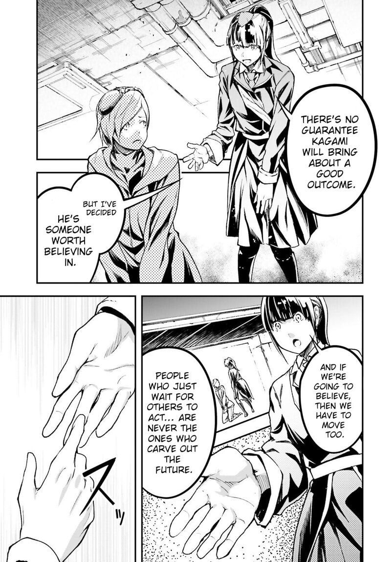 Lv999 No Murabito 97 12