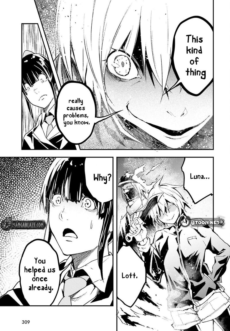 Lv999 No Murabito 97 14