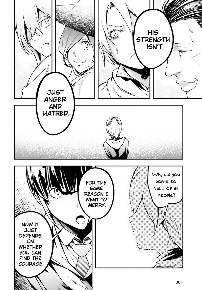 Lv999 No Murabito 97 9