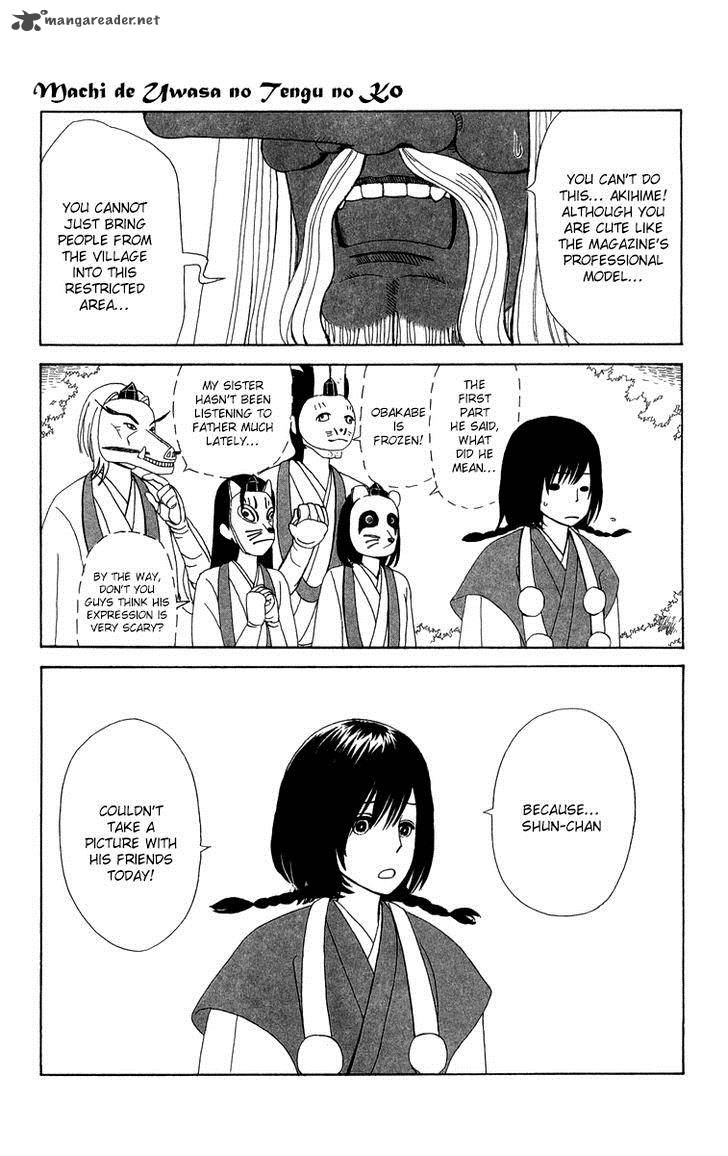 Machi De Uwasa No Tengu No Ko 11 14