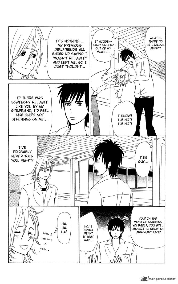 Machi De Uwasa No Tengu No Ko 13 14
