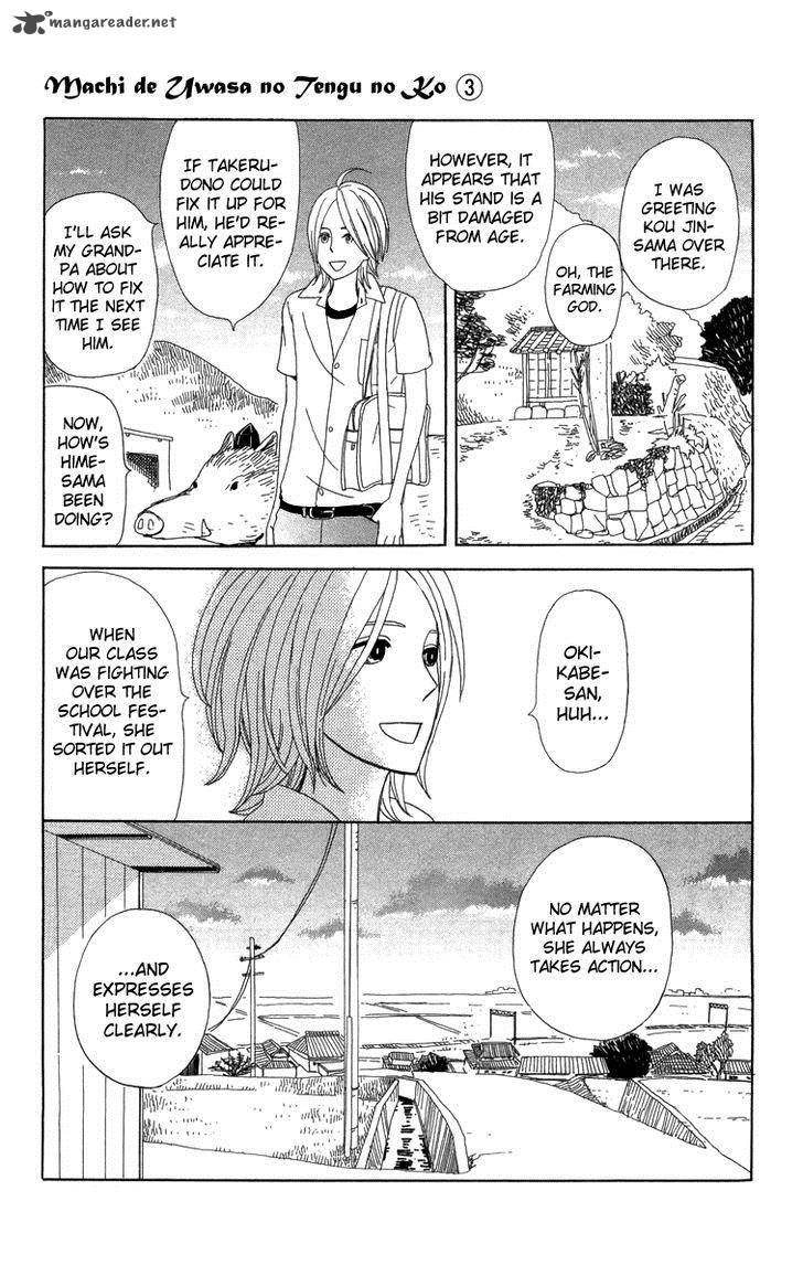 Machi De Uwasa No Tengu No Ko 15 32
