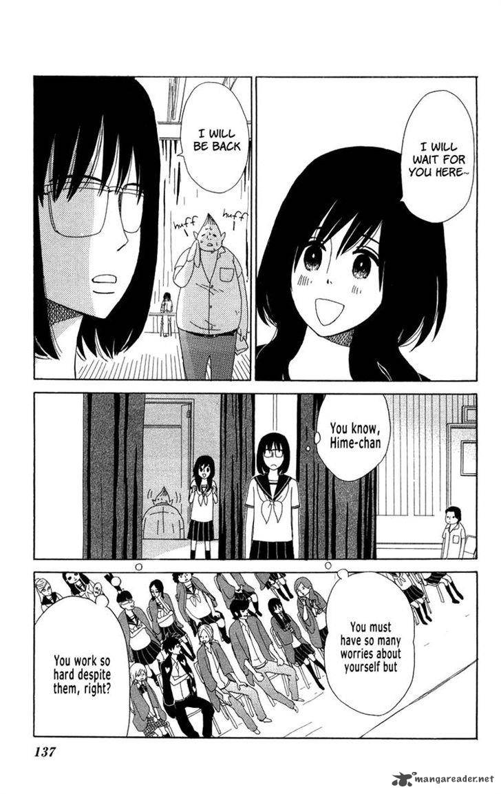 Machi De Uwasa No Tengu No Ko 17 14