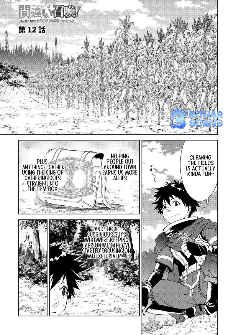 Machigai Shoukan Oidasareta Kedo Joui Gokan Skill De Rakuraku Seikatsu 12 1