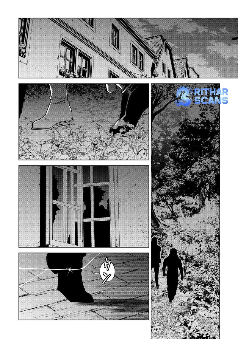 Machigai Shoukan Oidasareta Kedo Joui Gokan Skill De Rakuraku Seikatsu 12 6